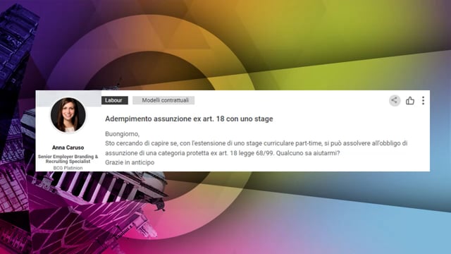 Thumbnail Adempimento assunzione ex art. 18 con uno stage ERICSSON